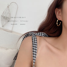 Load image into Gallery viewer, C Shape Hoop Pierced Earrings Golden & Silver Colour