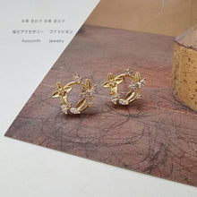 Load image into Gallery viewer, Gold Plated Flower Stud Earrings