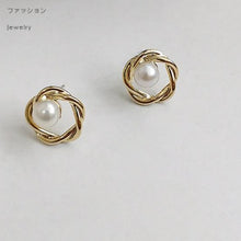 Load image into Gallery viewer, Gold Plated Twist Circular Pearl Stud Earrings
