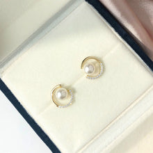 Load image into Gallery viewer, Luxury Pearl C Shape DeaminateStud Earrings
