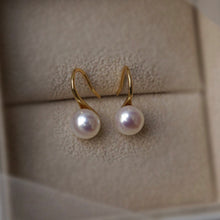 Load image into Gallery viewer, Classic Freshwater Drop Pearl Fish Hook Earrings

